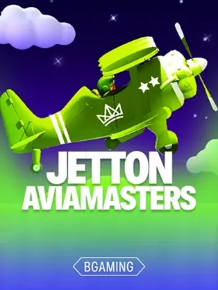 Jetton Aviamasters