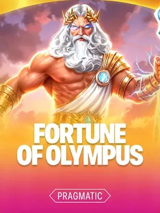 Fortune of Olympus